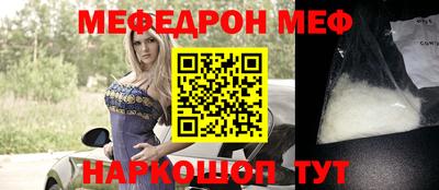 кокаин VHQ Ликино-Дулёво