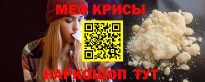 кокаин VHQ Ликино-Дулёво