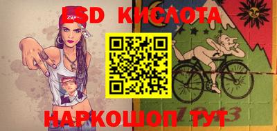кокаин VHQ Ликино-Дулёво