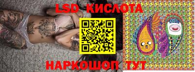 мефедрон VHQ Мариинск