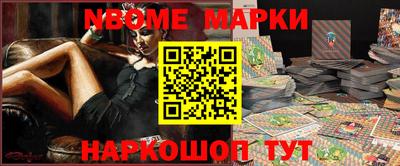 кокаин VHQ Ликино-Дулёво