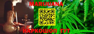эйфоретик Ливны