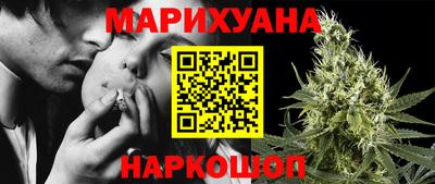 стафф Малоярославец