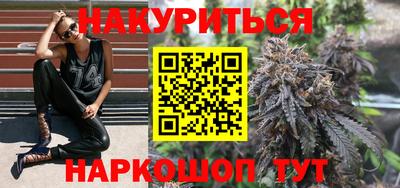 гидра Лесосибирск