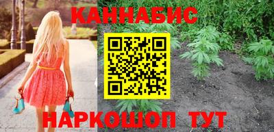 кокаин VHQ Ликино-Дулёво
