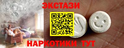 кокаин VHQ Ликино-Дулёво
