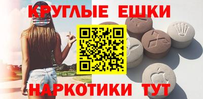 кокаин VHQ Ликино-Дулёво