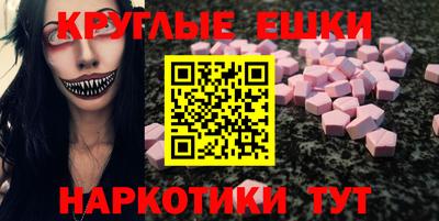 кокаин VHQ Ликино-Дулёво
