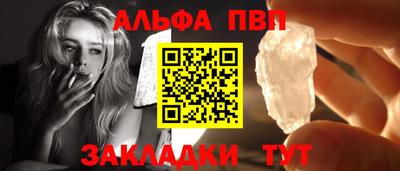 гидра Лесосибирск