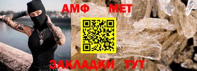 гидра Лесосибирск