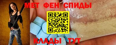 ПСИЛОЦИБИНОВЫЕ ГРИБЫ Малгобек