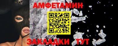 кокаин VHQ Ликино-Дулёво