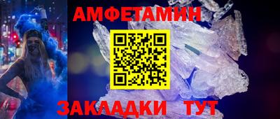 стафф Малоярославец