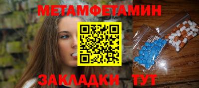 ПСИЛОЦИБИНОВЫЕ ГРИБЫ Малгобек