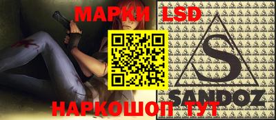 кокаин VHQ Ликино-Дулёво